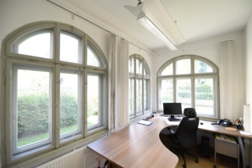Ihr neues Immobilienmaklerbüro in gut erreichbarer Bestlage von Innsbruck, 6020 Innsbruck, Büro/Praxis